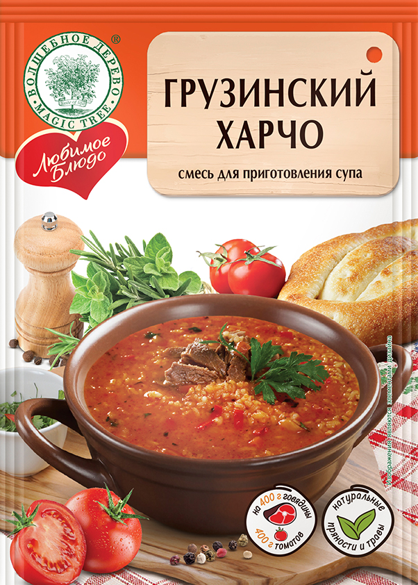 Суп харчо грузинский рецепт